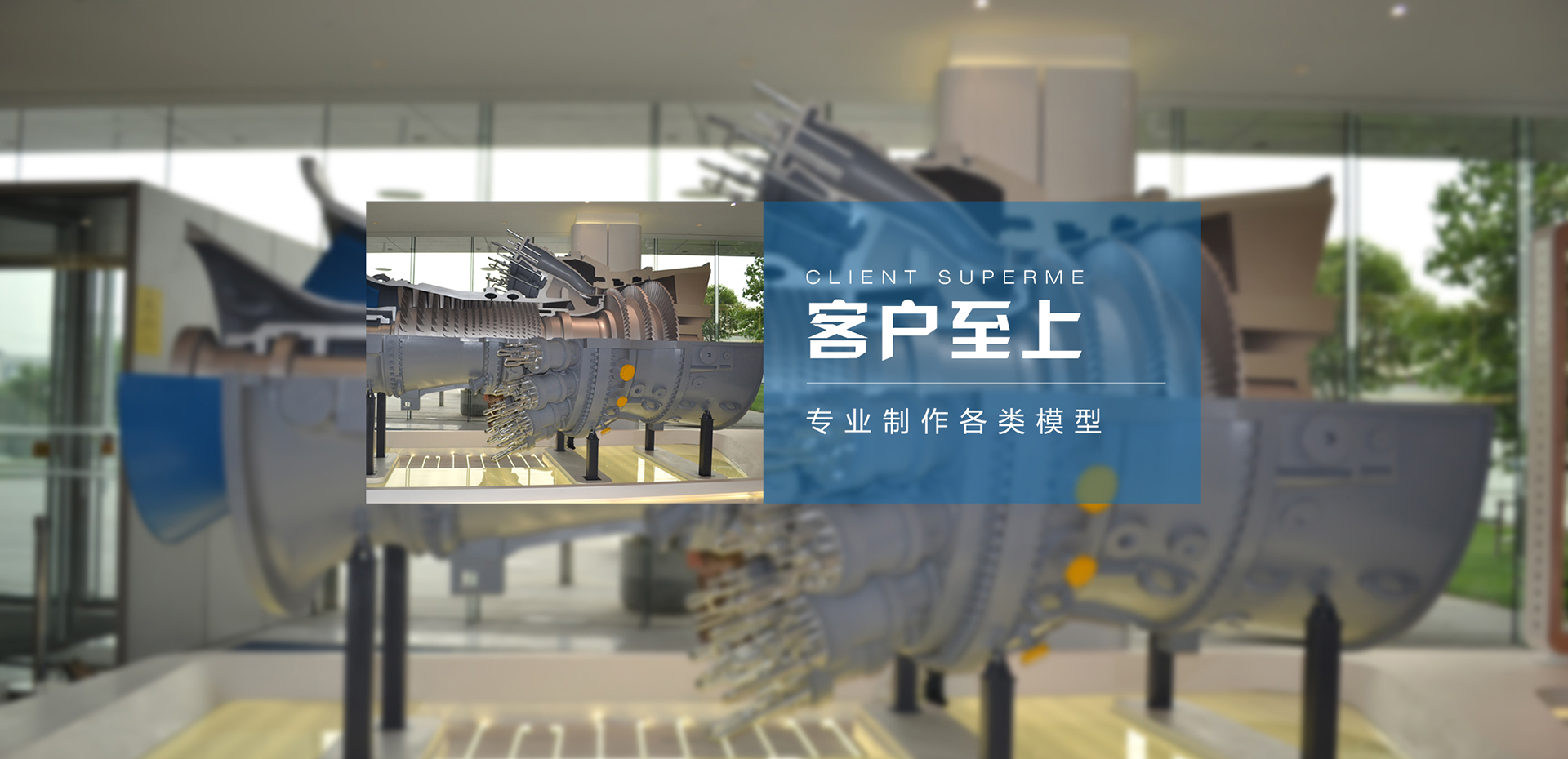 煙臺(tái)萬(wàn)隆真空冶金股份有限公司-無(wú)氧銅,鉻鋯銅棒厚壁銅管,鉻鋯銅板,電機(jī)銅合金端環(huán)導(dǎo)條,高爐風(fēng)口結(jié)晶器,鈹銅合金